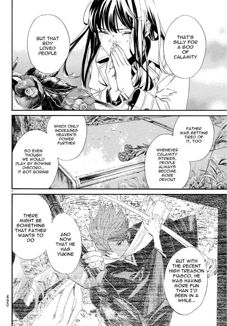 Noragami: Stray God Chapter 87.2 page 6