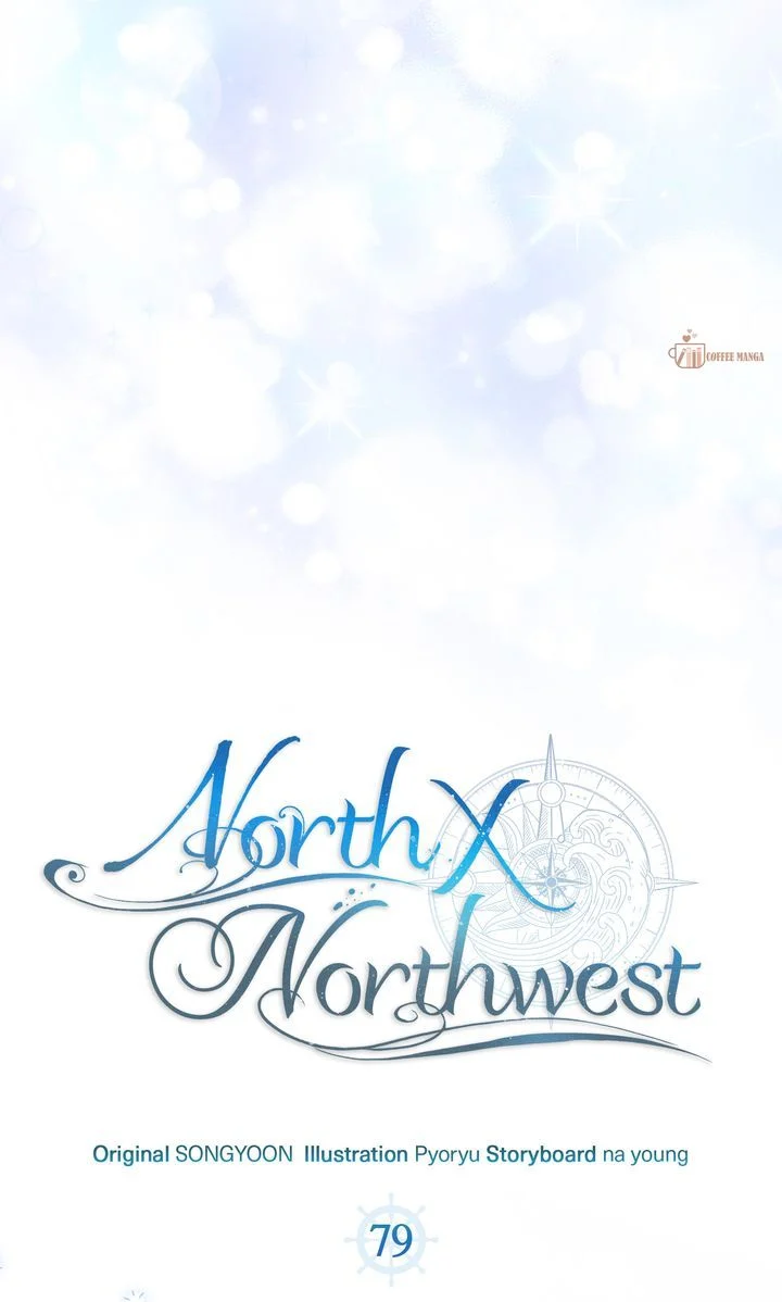 North by Northwest Chapter 79 page 7