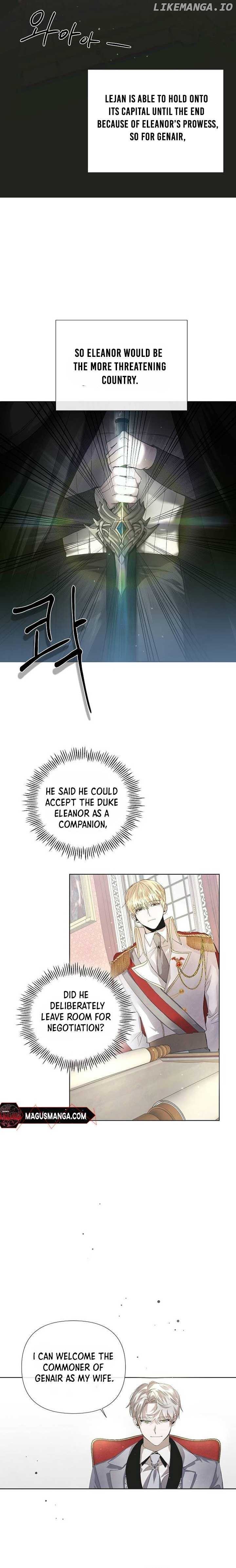 Now Come and Regret Chapter 2 page 7