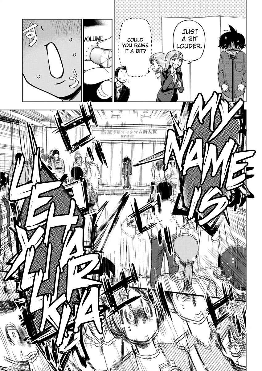 Now That We Draw Chapter 23 page 10