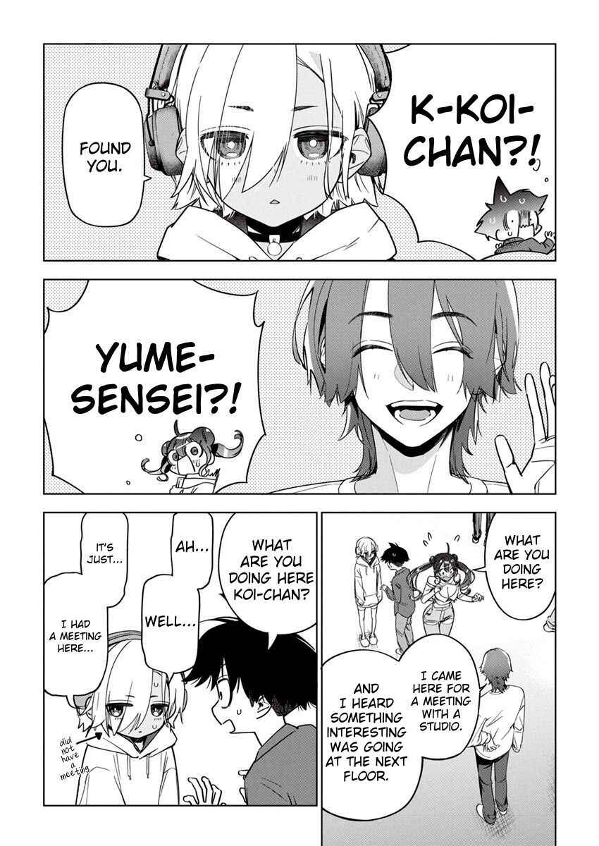 Now That We Draw Chapter 23 page 18
