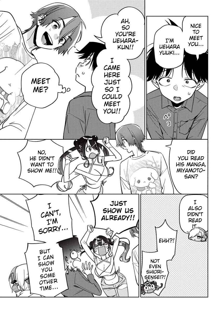Now That We Draw Chapter 23 page 20