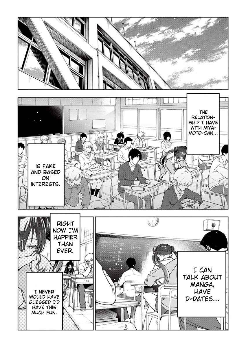 Now That We Draw Chapter 23 page 23