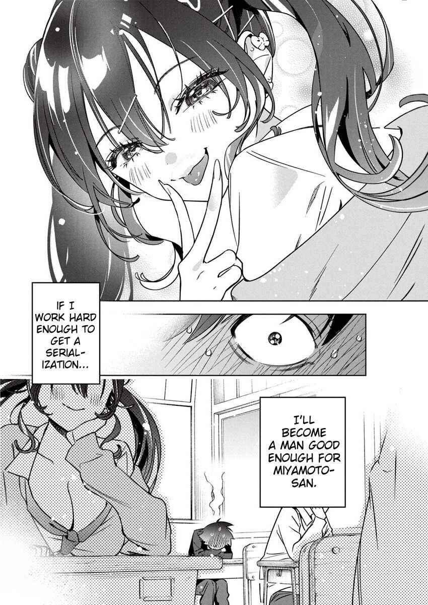 Now That We Draw Chapter 23 page 25