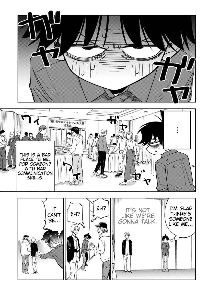 Now That We Draw Chapter 23 page 6