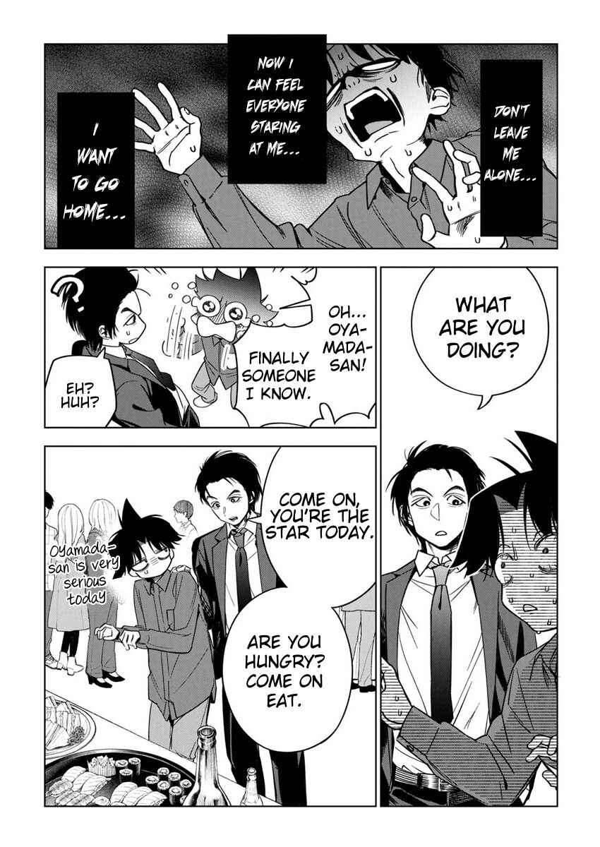 Now That We Draw Chapter 23 page 7