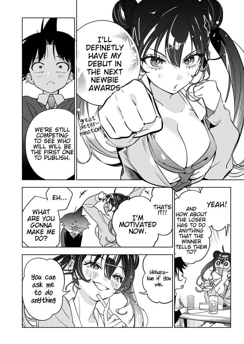 Now That We Draw Chapter 25 page 16