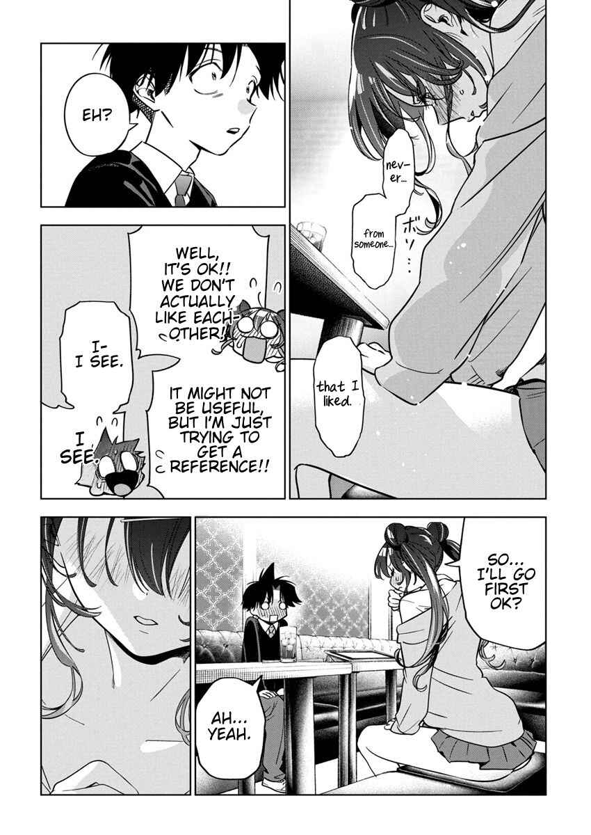 Now That We Draw Chapter 25 page 19