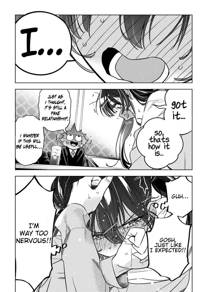 Now That We Draw Chapter 25 page 22