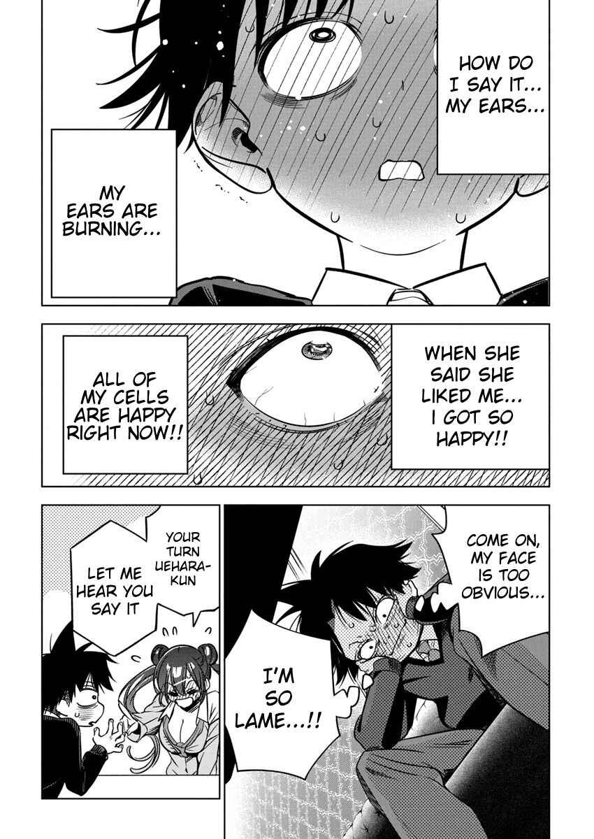 Now That We Draw Chapter 25 page 23