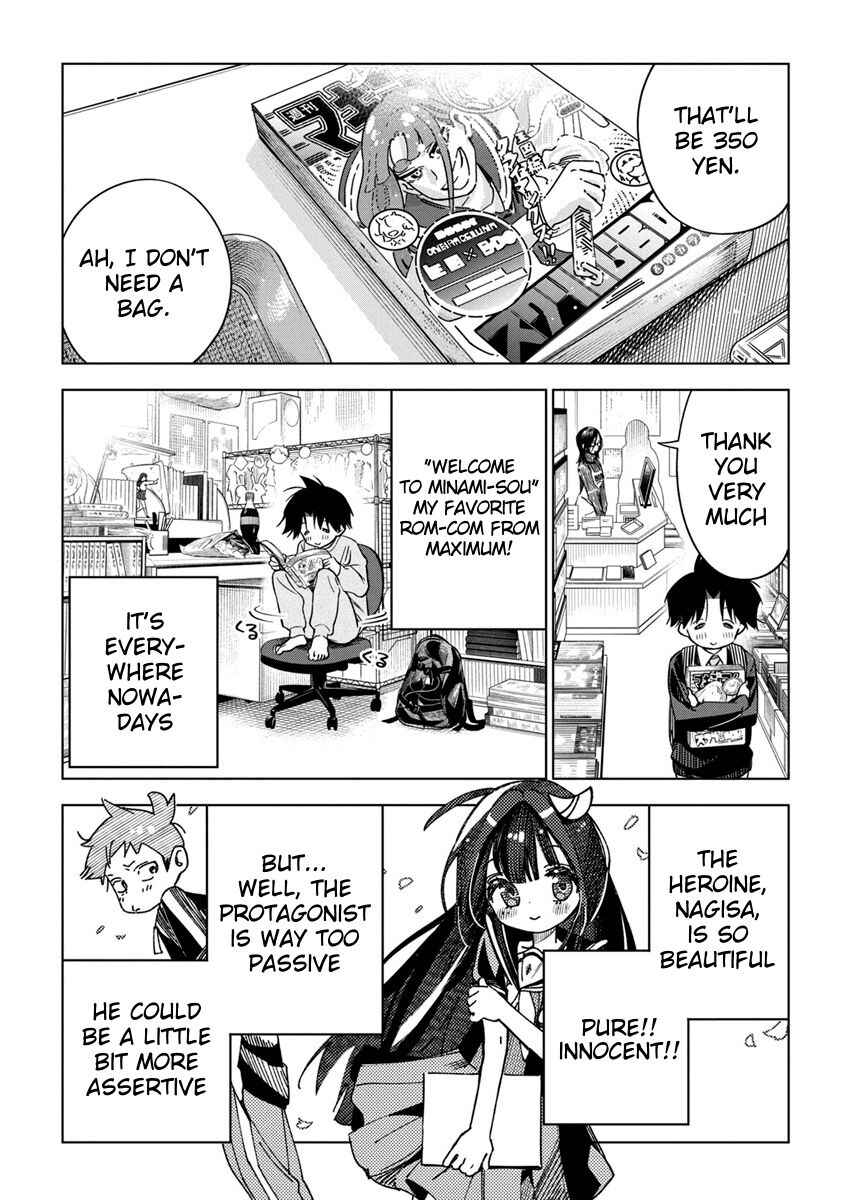 Now That We Draw Chapter 25 page 2