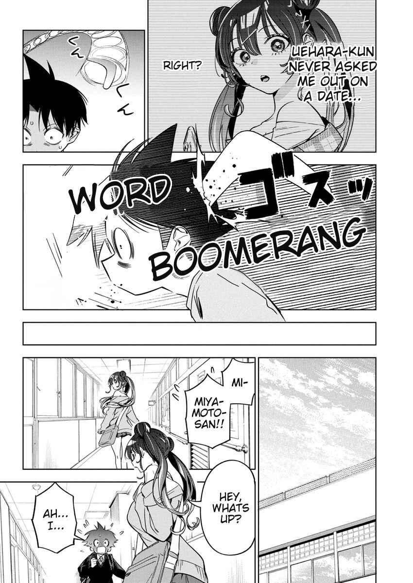 Now That We Draw Chapter 25 page 5