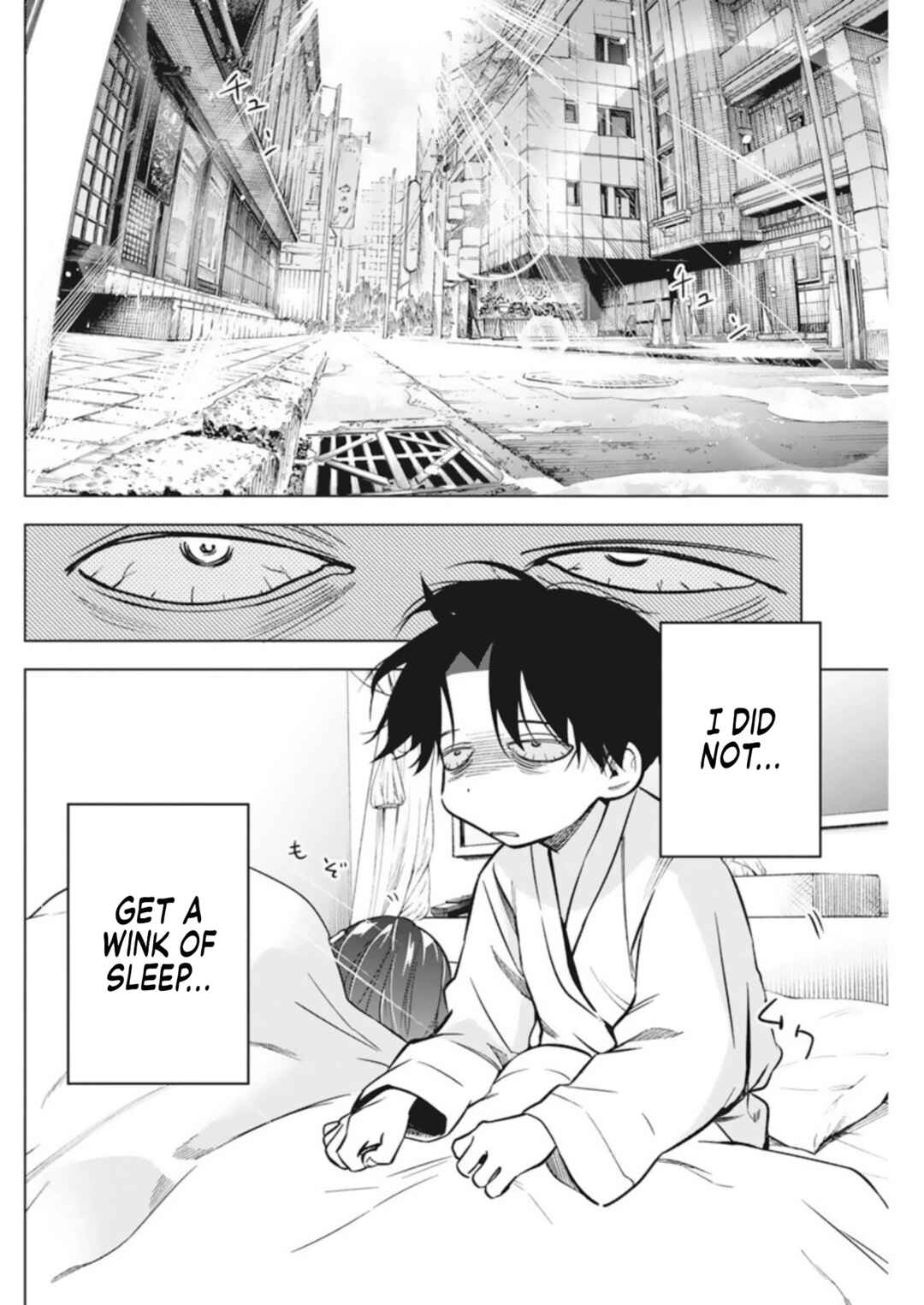 Now That We Draw Chapter 7 page 16