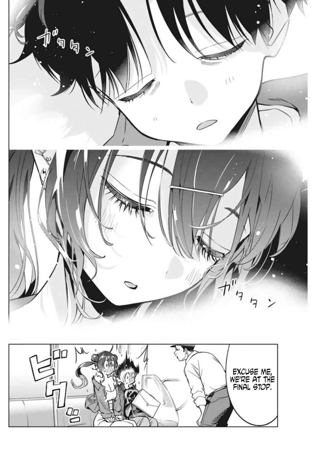 Now That We Draw Chapter 7 page 21