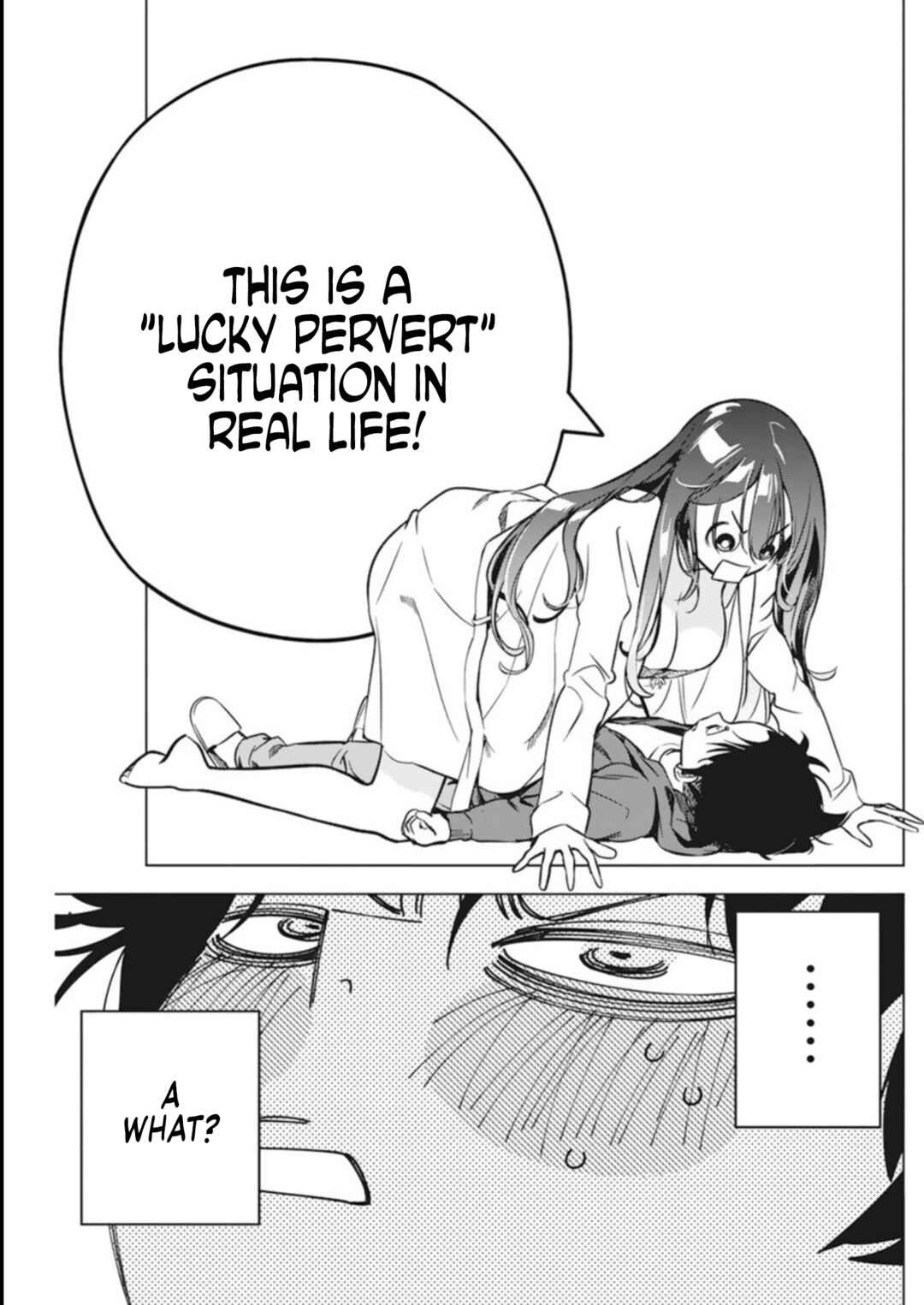 Now That We Draw Chapter 7 page 2