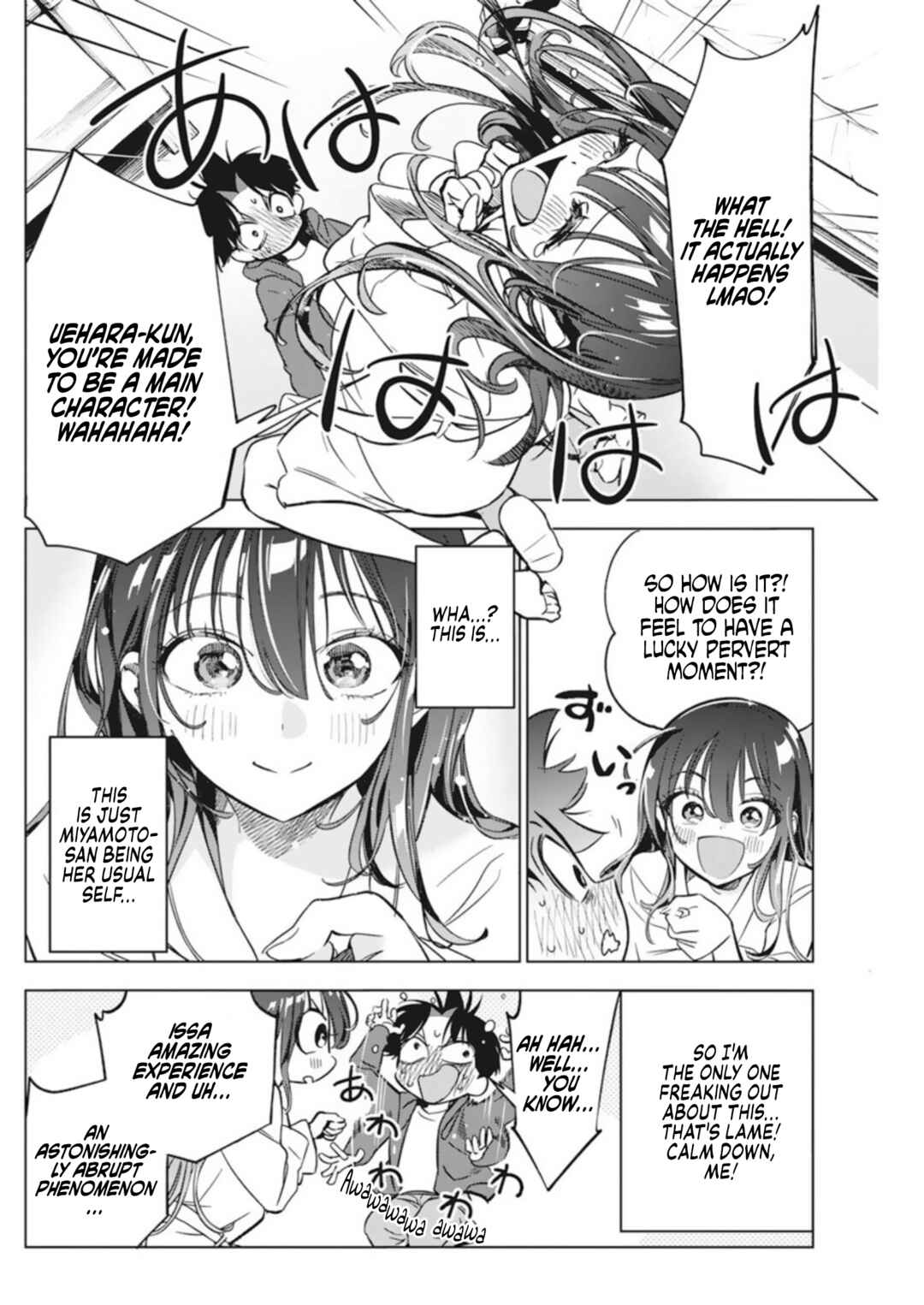 Now That We Draw Chapter 7 page 3