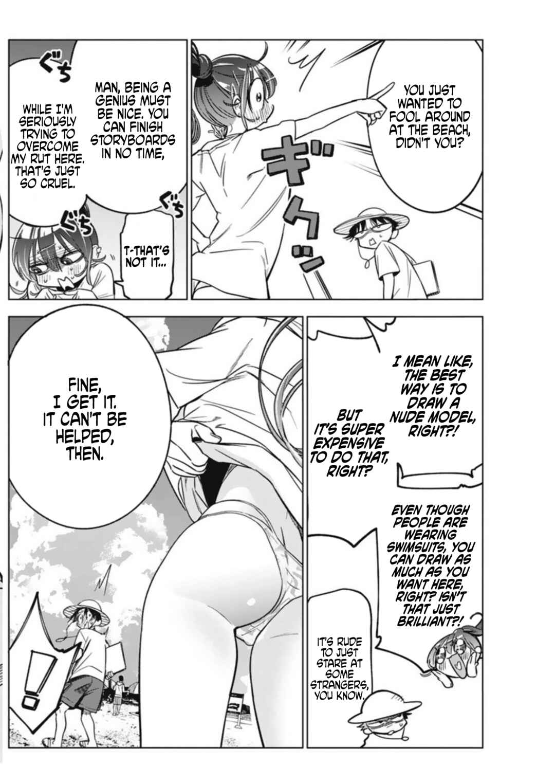 Now That We Draw Chapter 8 page 9
