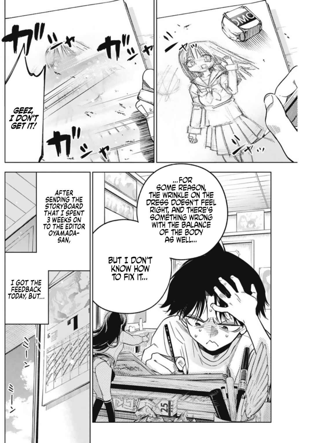 Now That We Draw Chapter 8 page 1