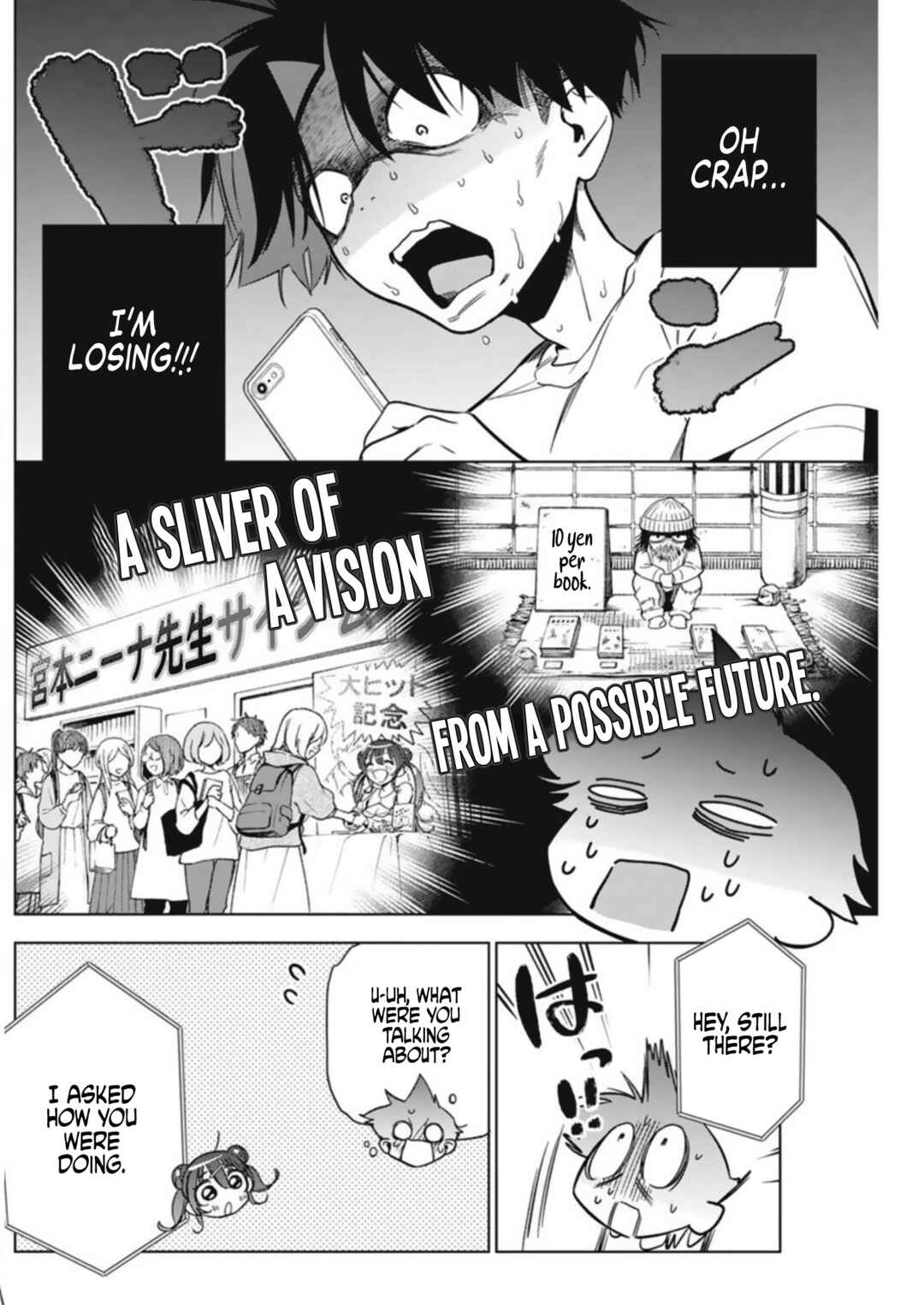 Now That We Draw Chapter 8 page 5