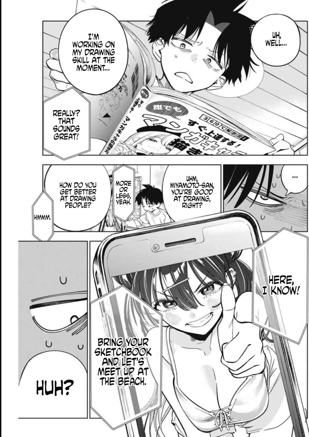 Now That We Draw Chapter 8 page 6