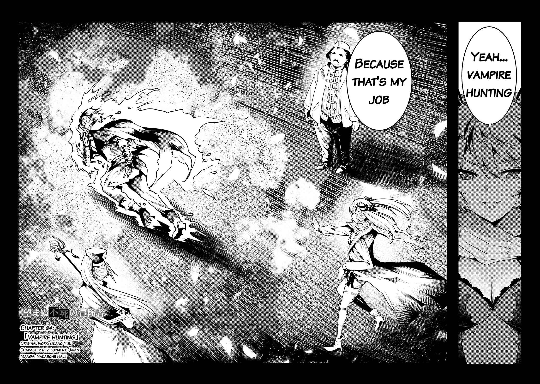 Nozomanu Fushi no Boukensha Chapter 34 page 2