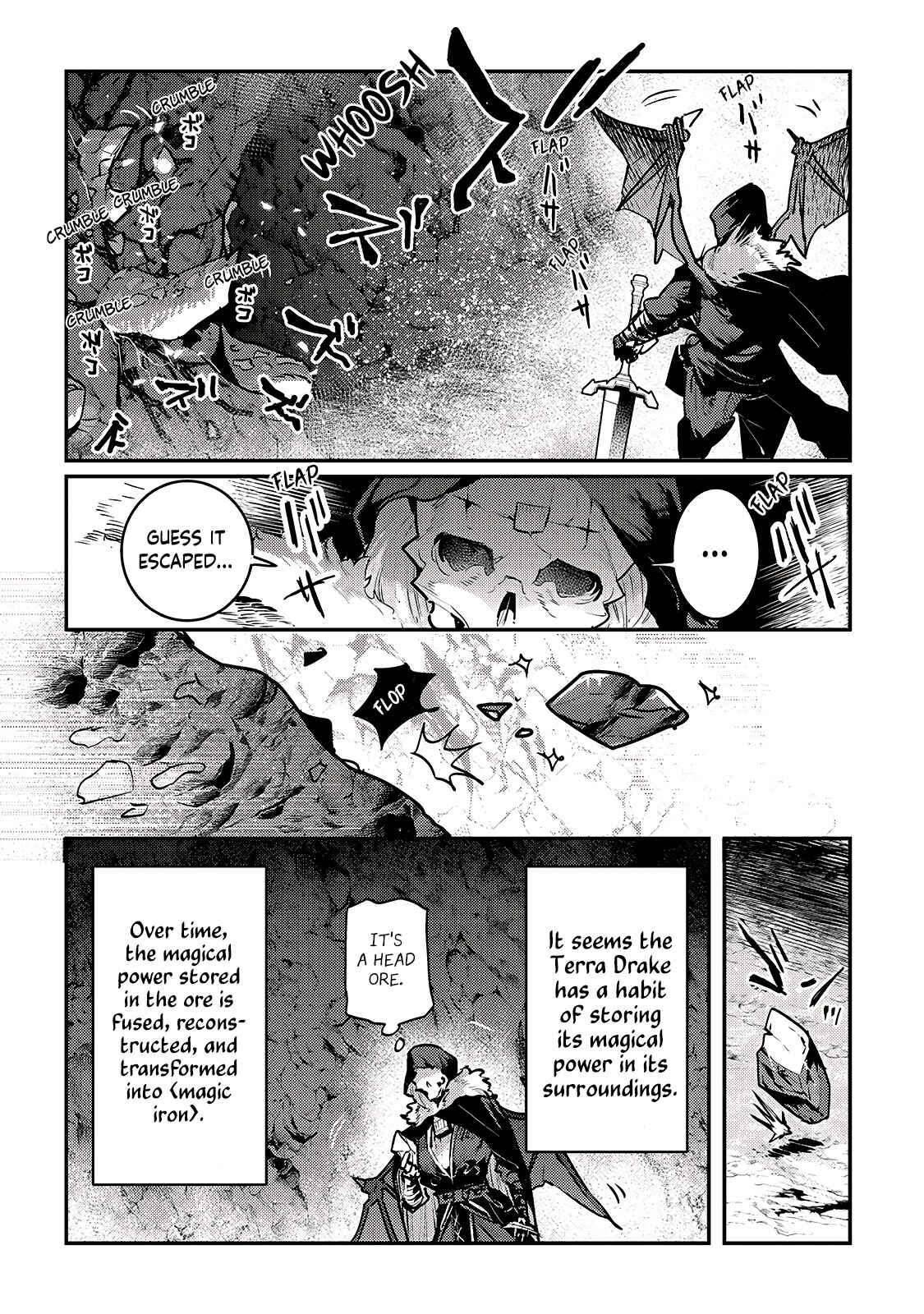 Nozomanu Fushi no Boukensha Chapter 38 page 7