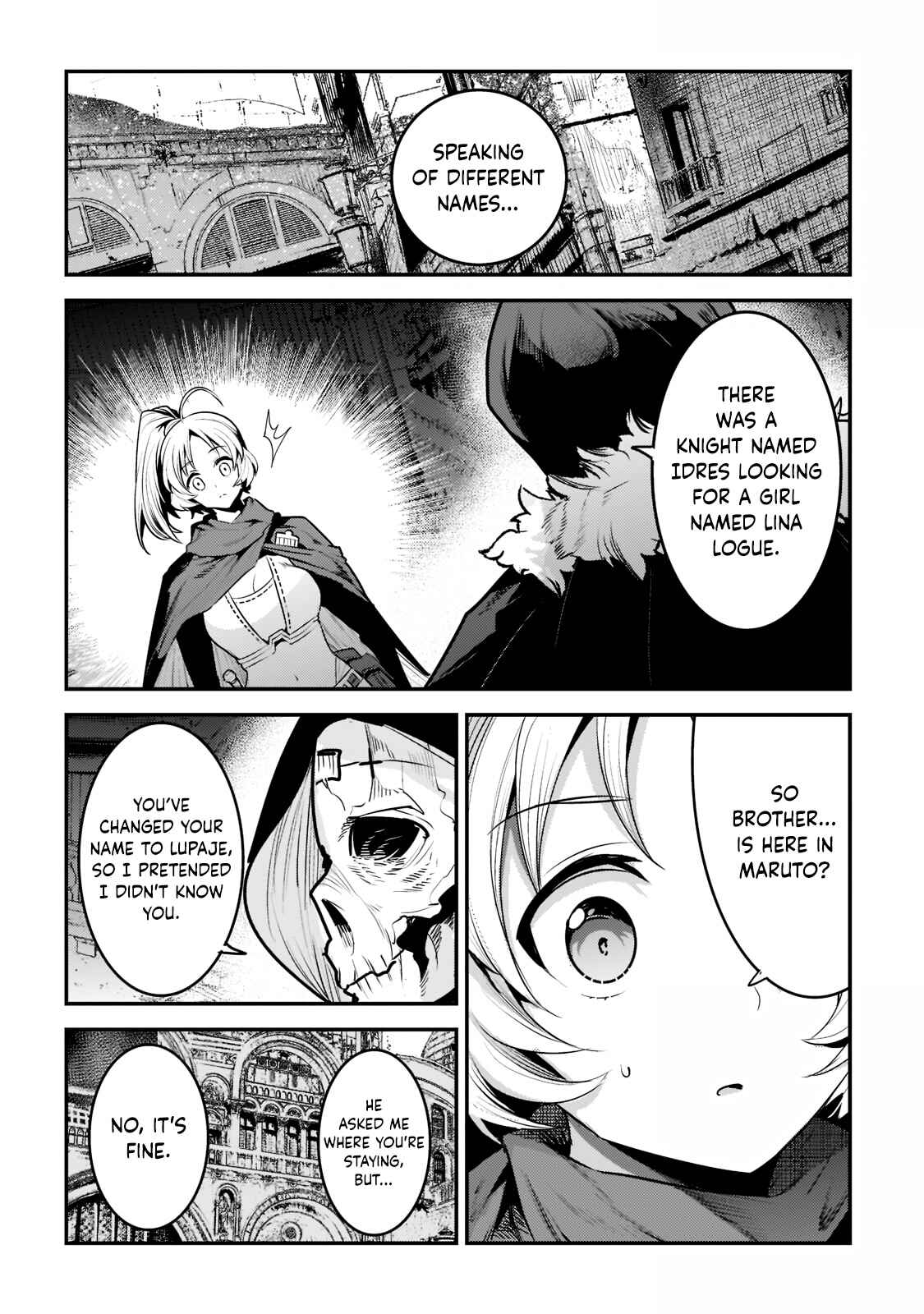 Nozomanu Fushi no Boukensha Chapter 40.3 page 4