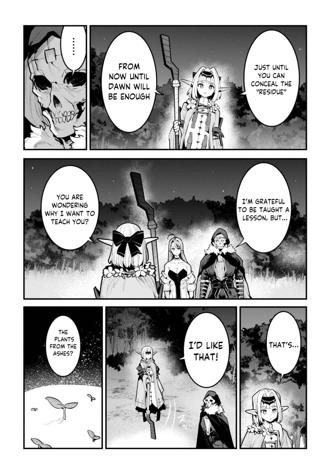 Nozomanu Fushi no Boukensha Chapter 42.1 page 2