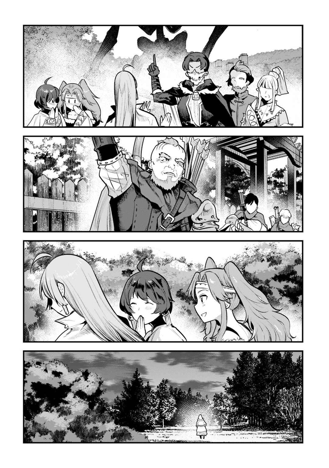 Nozomanu Fushi no Boukensha Chapter 43.3 page 10