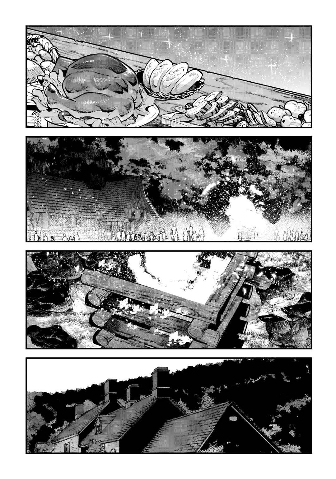 Nozomanu Fushi no Boukensha Chapter 43.3 page 11