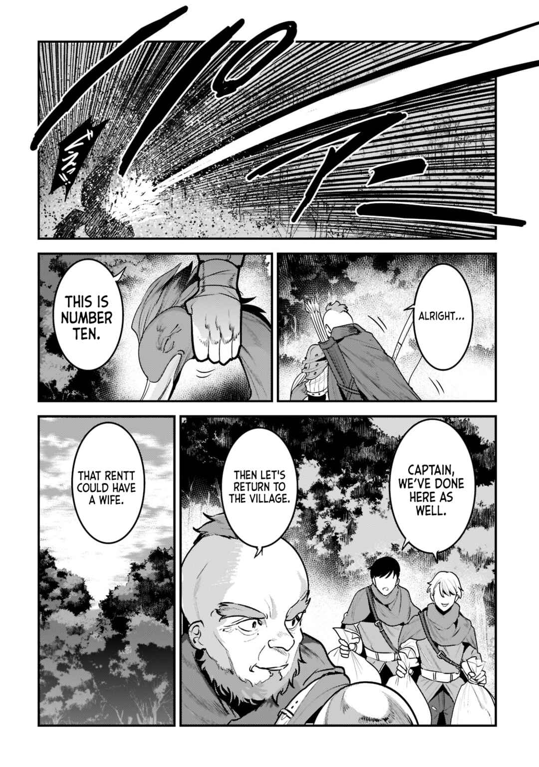 Nozomanu Fushi no Boukensha Chapter 43.3 page 2