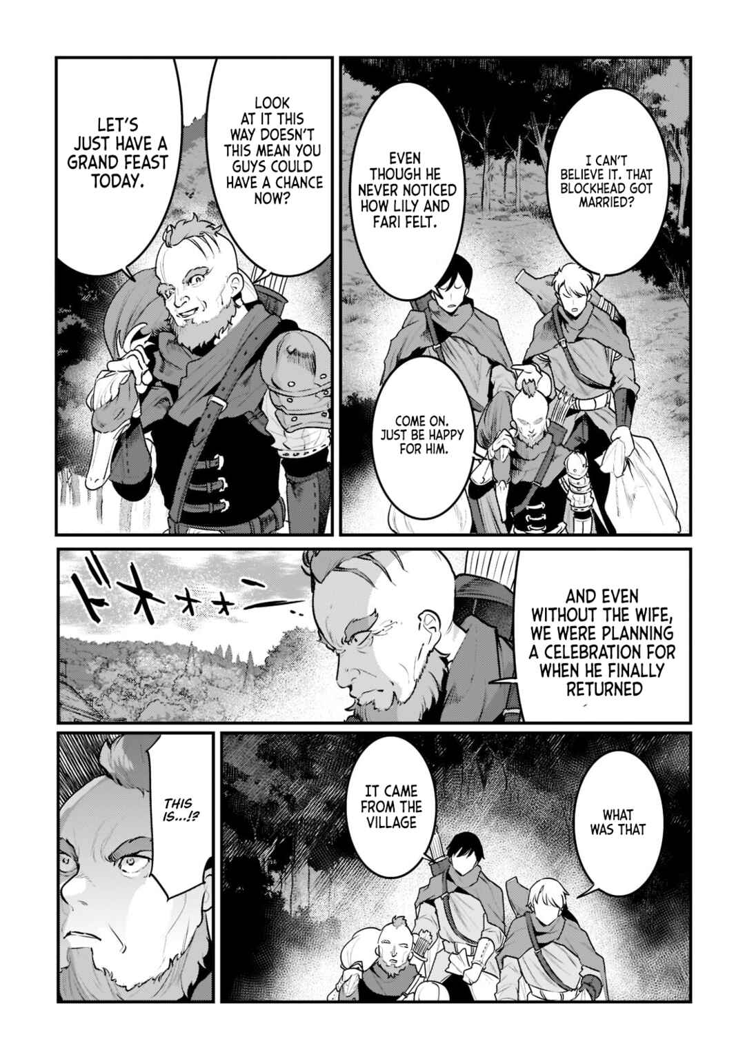 Nozomanu Fushi no Boukensha Chapter 43.3 page 3