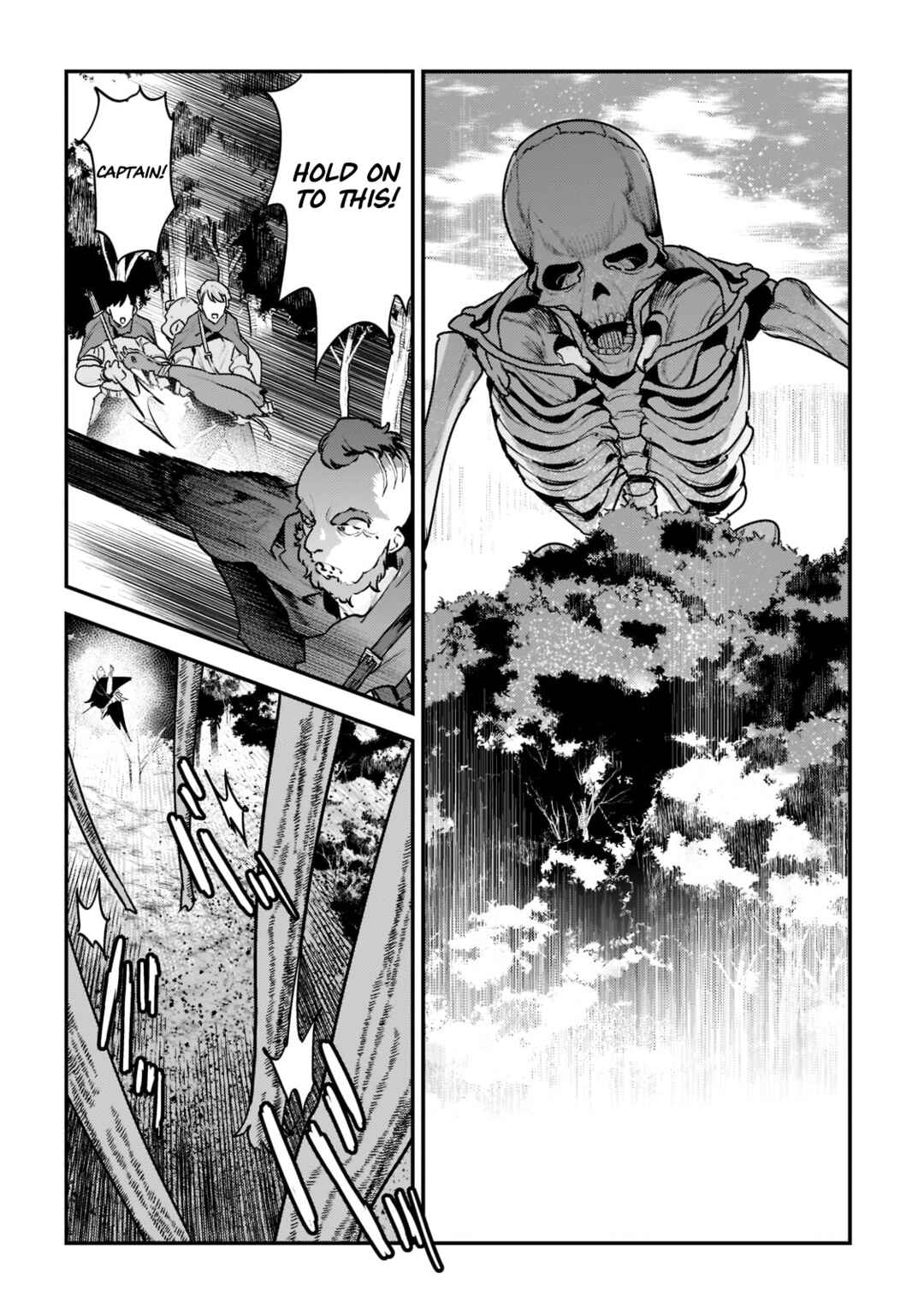 Nozomanu Fushi no Boukensha Chapter 43.3 page 4