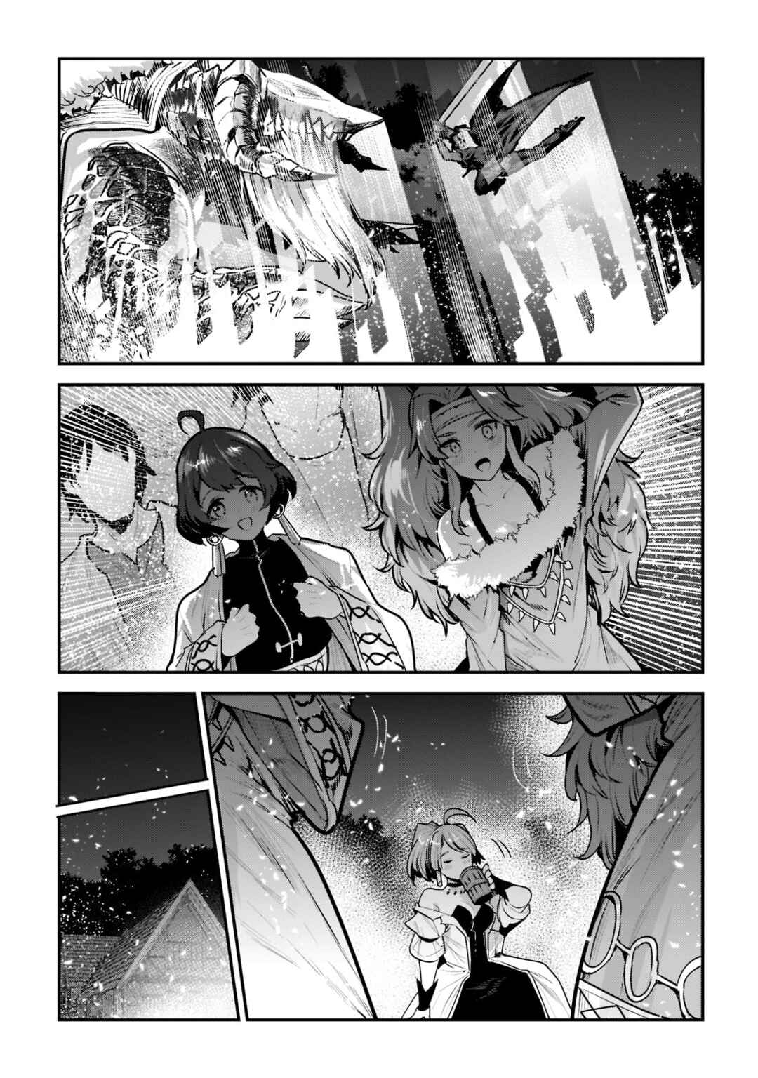Nozomanu Fushi no Boukensha Chapter 44.2 page 5