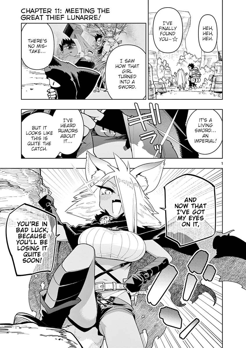 Nukenai Seiken-chan Chapter 11 page 0