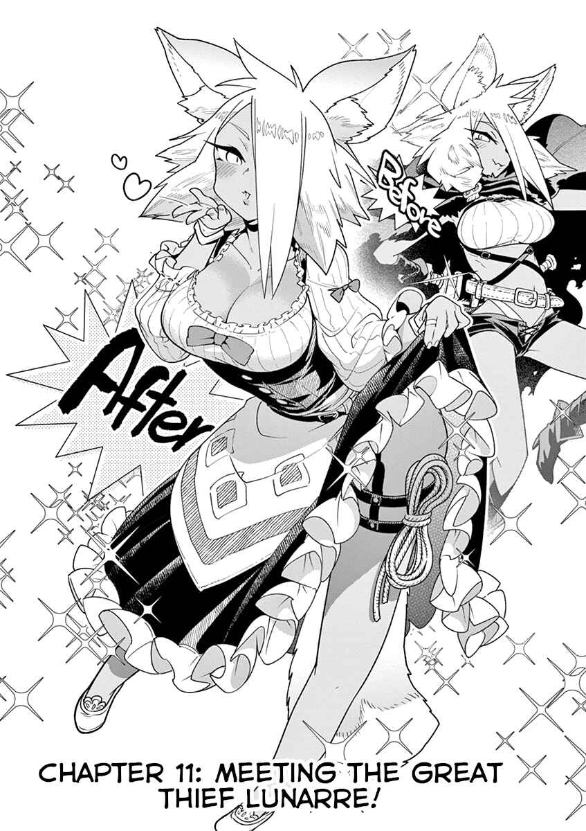 Nukenai Seiken-chan Chapter 11 page 1