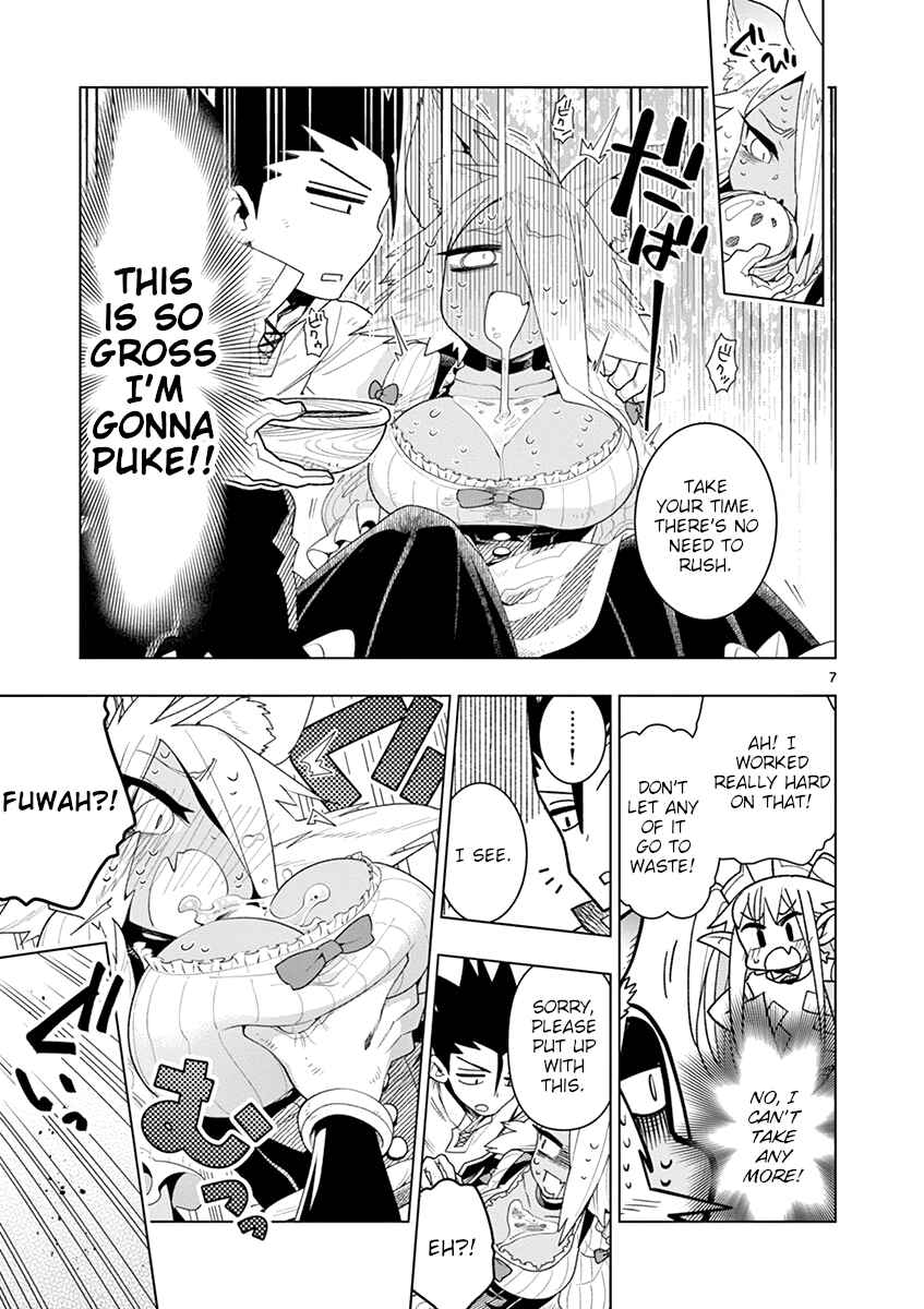 Nukenai Seiken-chan Chapter 11 page 6