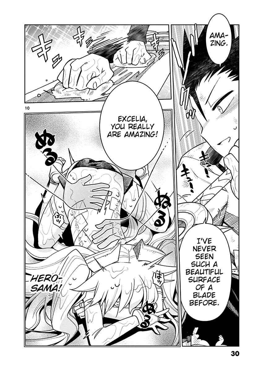 Nukenai Seiken-chan Chapter 2 page 9