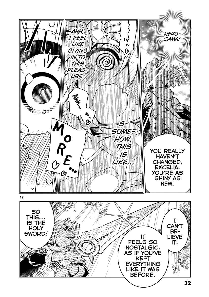 Nukenai Seiken-chan Chapter 2 page 11