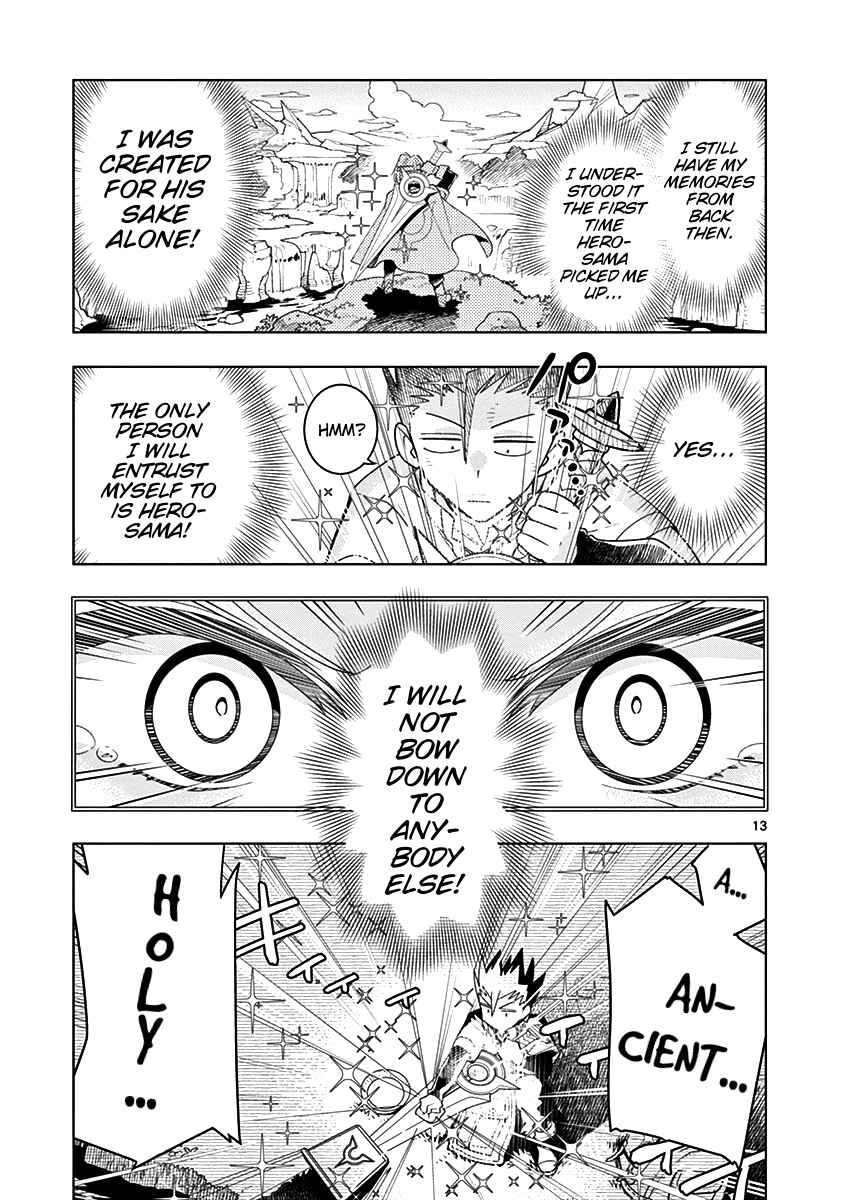 Nukenai Seiken-chan Chapter 2 page 12