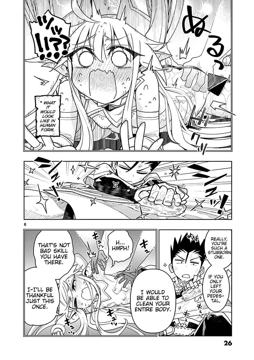 Nukenai Seiken-chan Chapter 2 page 5