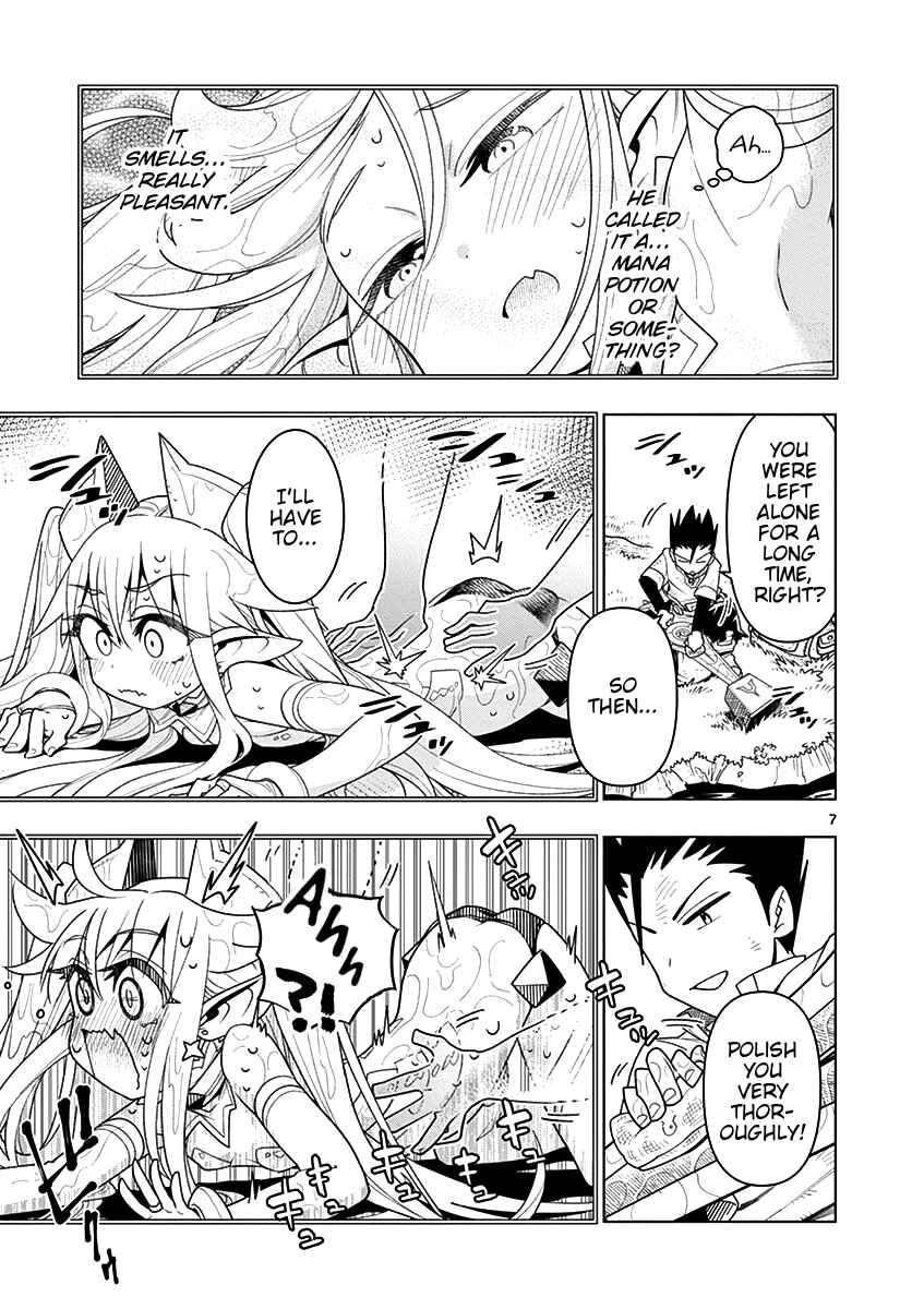 Nukenai Seiken-chan Chapter 2 page 6
