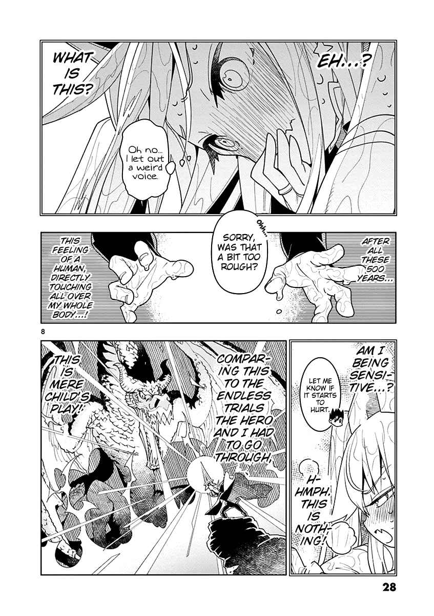 Nukenai Seiken-chan Chapter 2 page 7