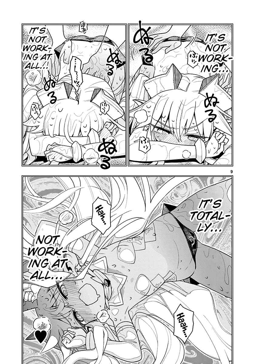 Nukenai Seiken-chan Chapter 2 page 8