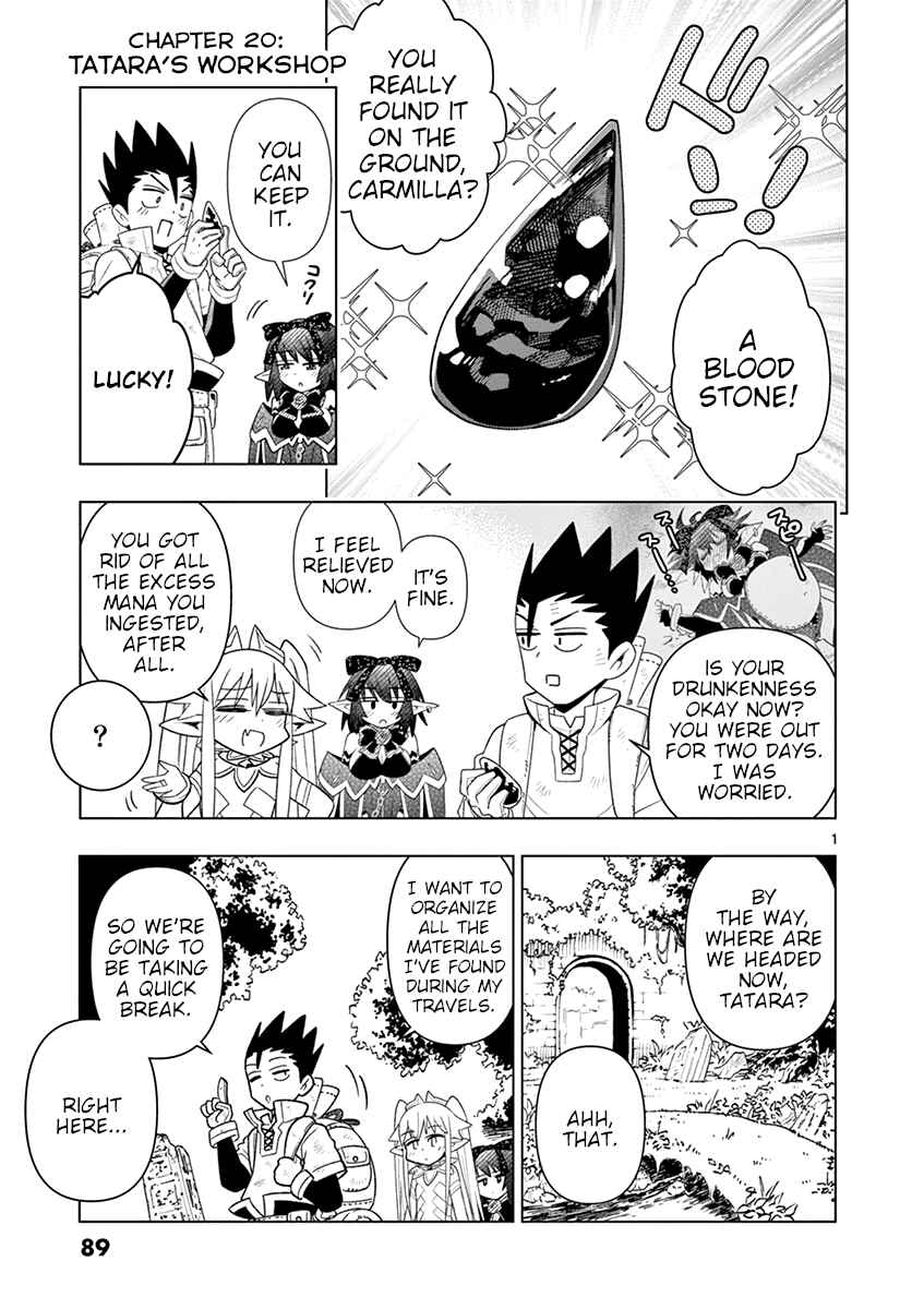 Nukenai Seiken-chan Chapter 20 page 0