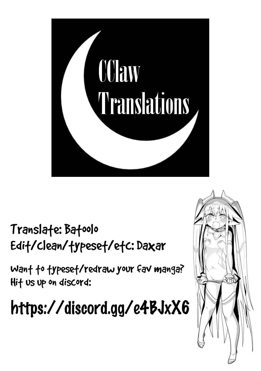 Nukenai Seiken-chan Chapter 20 page 10