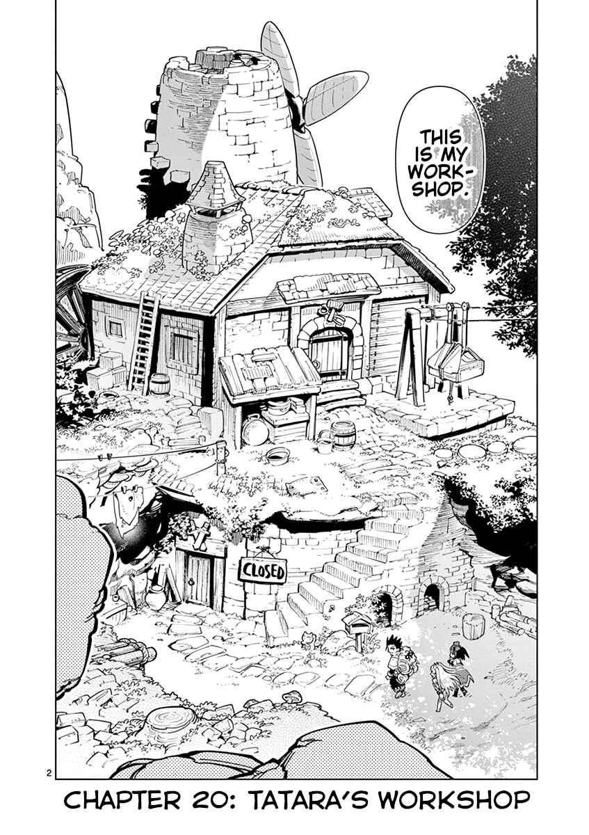 Nukenai Seiken-chan Chapter 20 page 1