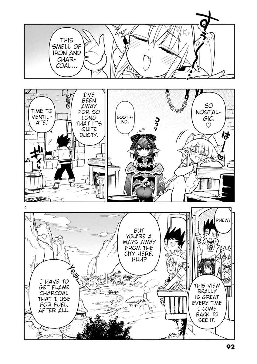 Nukenai Seiken-chan Chapter 20 page 3