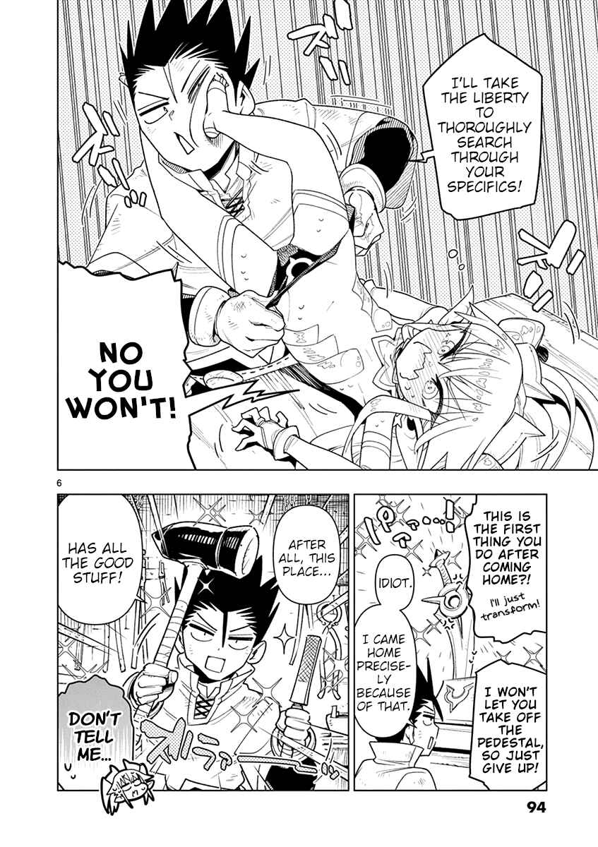 Nukenai Seiken-chan Chapter 20 page 5