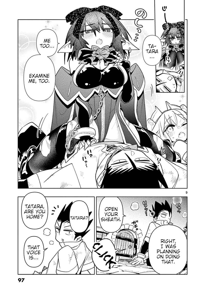 Nukenai Seiken-chan Chapter 20 page 8